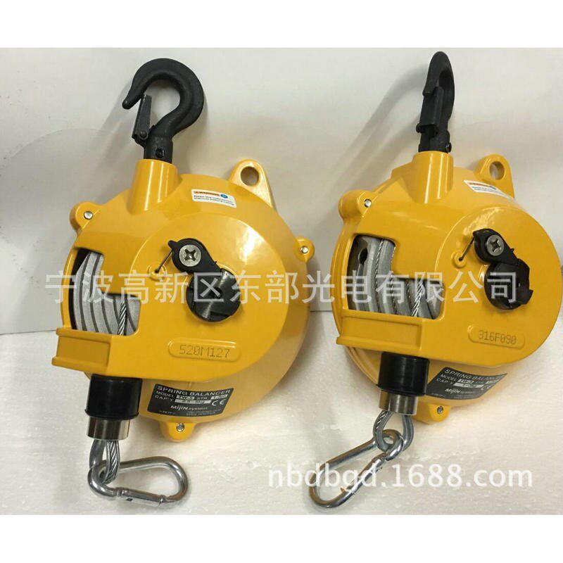 日东大功平衡器 TW-5起重葫芦进口塔式弹簧拉力器电批吊车