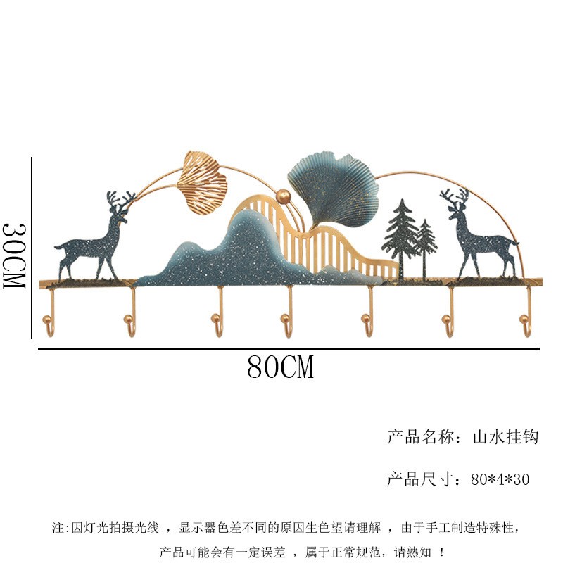 简约挂衣钩门后玄关收纳墙上挂架现代个性置物架时尚金属装饰挂钩