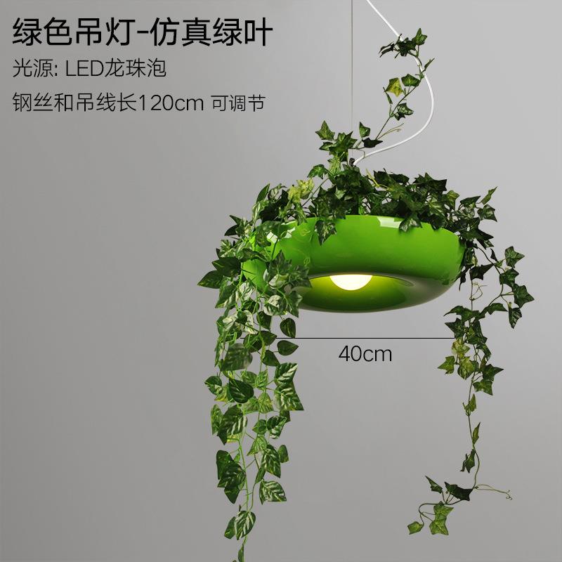 设计师灯北欧小清新创意盆栽植物空中花园吊灯餐吧铝吊餐桌楼道