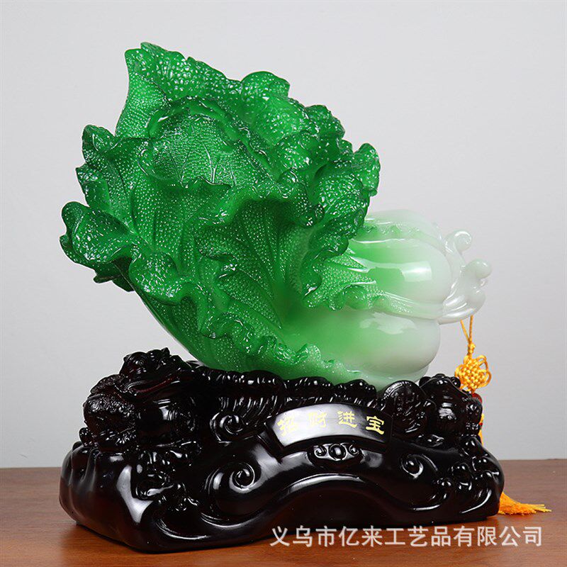 厂家招财进宝玉白菜工艺品摆件创意家居客厅办公室开业摆设品