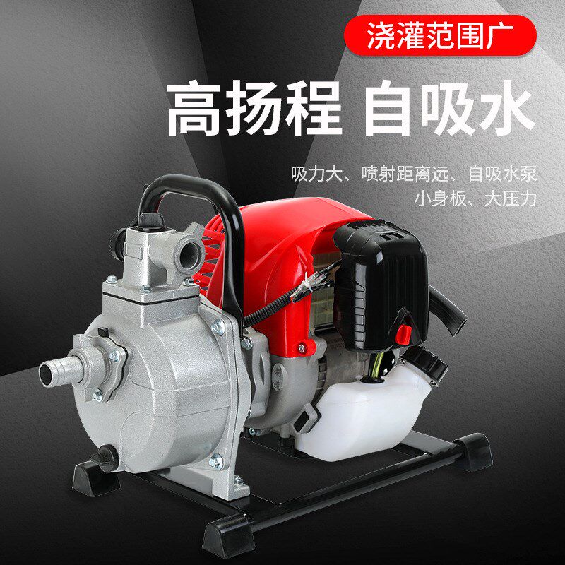 四冲程1寸1.5寸农用便携式汽油抽水泵抽水机灌溉小型家用吸水泵