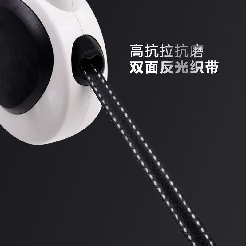 宠物自动伸缩牵引绳反光狗绳LED灯遛狗绳防爆冲狗狗牵引器狗绳子