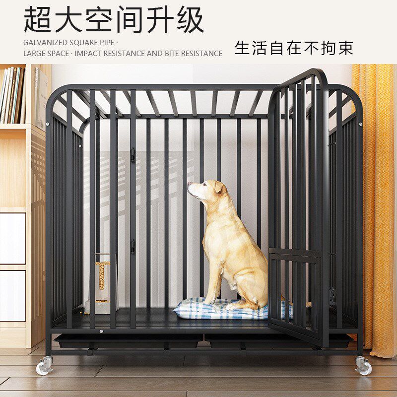 全方管大号加粗狗笼子狗笼大型犬铁笼狗房子室内宠物狗窝笼子