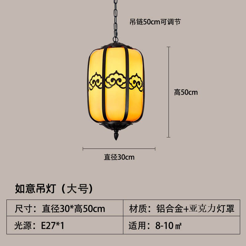 新中式户外防水凉亭吊灯笼长走廊庭院复古别墅民宿大门厅屋檐吊灯图片