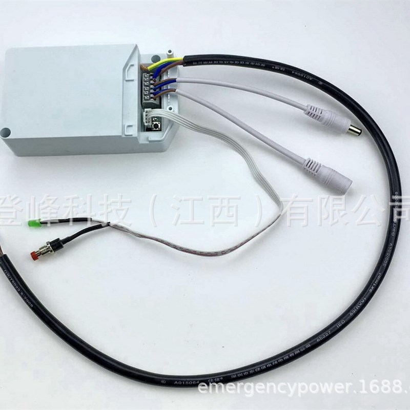 LED灯应急电源新款3W-60W经济型智能型LED应急照明超过3小时