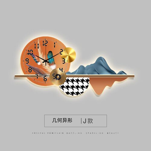 新款几何灯画 轻奢立体异形UV雕刻画现代简约钟表画客厅餐厅挂画