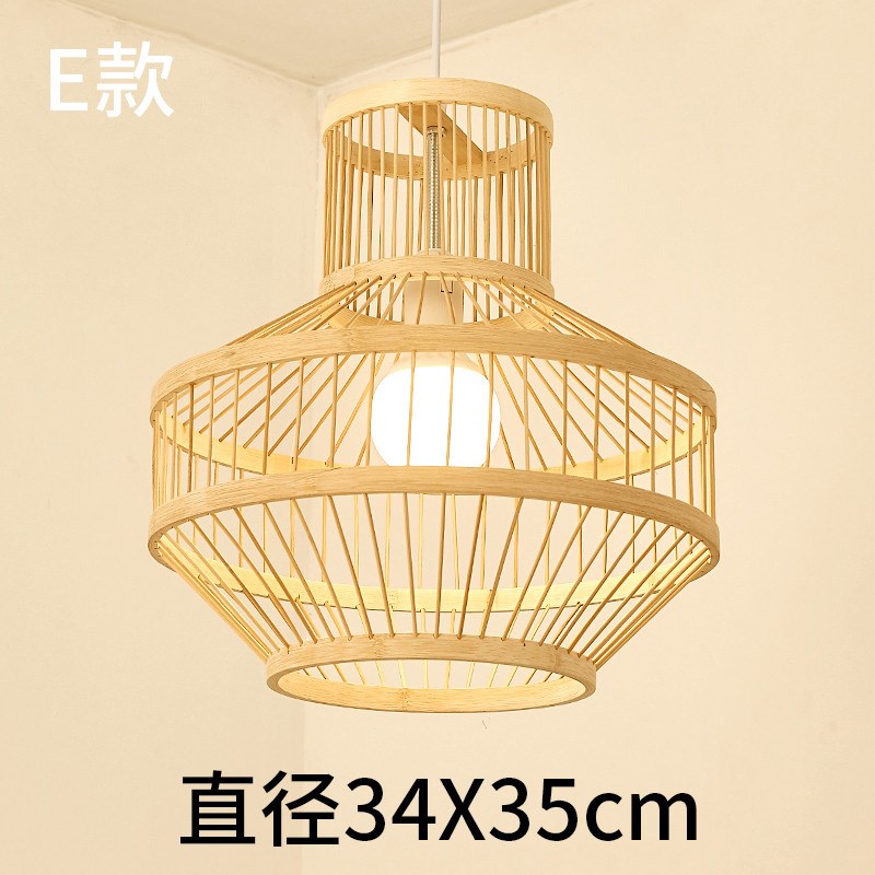 现代中式田园吊灯竹编客厅餐厅灯具过道茶室书房灯创意个性竹艺灯