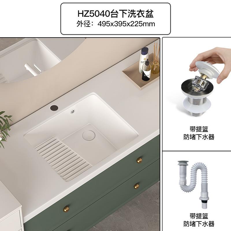 洗衣盆带搓衣板一体陶瓷台盆侧水阳台洗衣池大小尺寸洗水槽