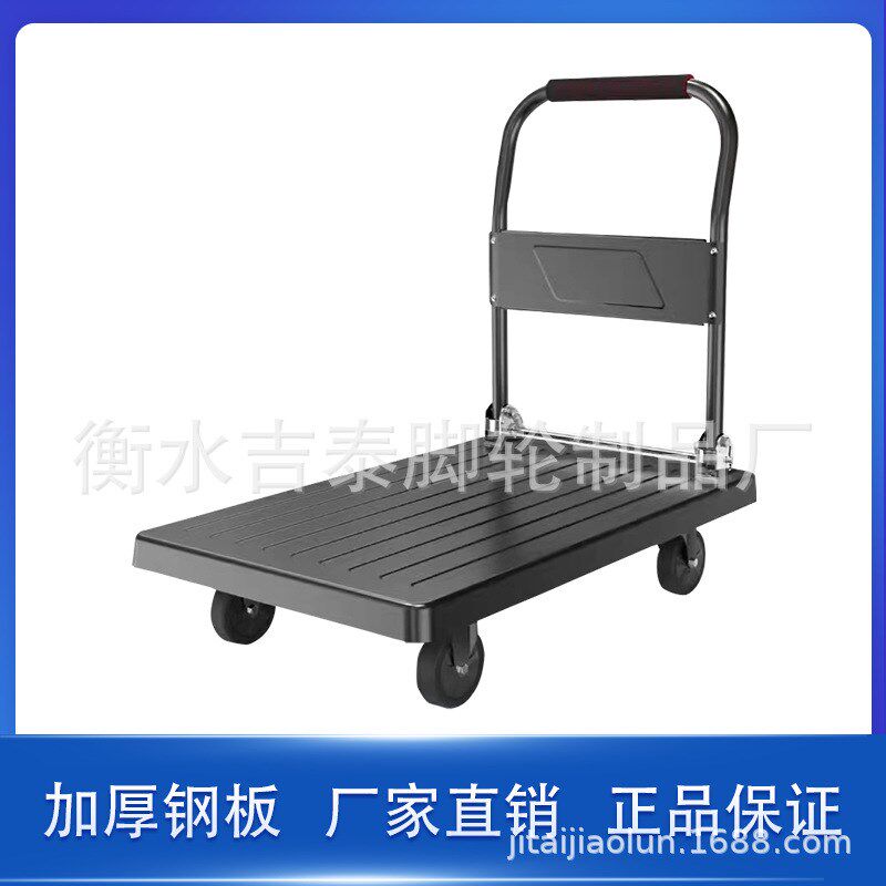 厂家制作-手推静音平板车-工具车脚轮-不绣钢手推车-尼龙板小车,