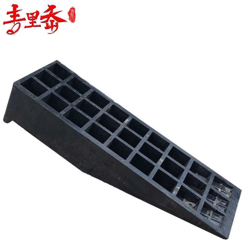 汽车维修 专用升降垫橡胶修车宝便捷阶梯垫换机油支架坡道 斜坡垫
