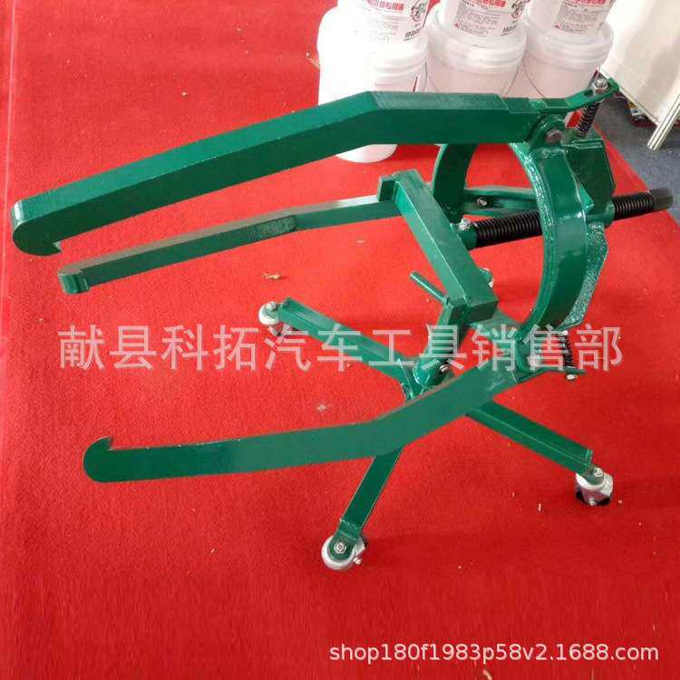 厂家供应 风动三爪式刹车锅取出器 大车刹车锅拉拔器 刹车锅拉码
