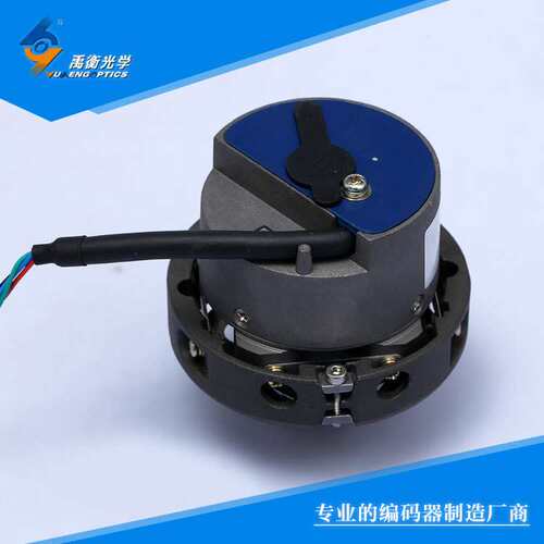 ZND涨环型旋转编码器  增量 禹衡光学 2048脉冲