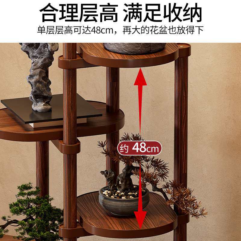 花架置物架阳台客厅实木花盆放置架多层植物摆放架花架落地多层