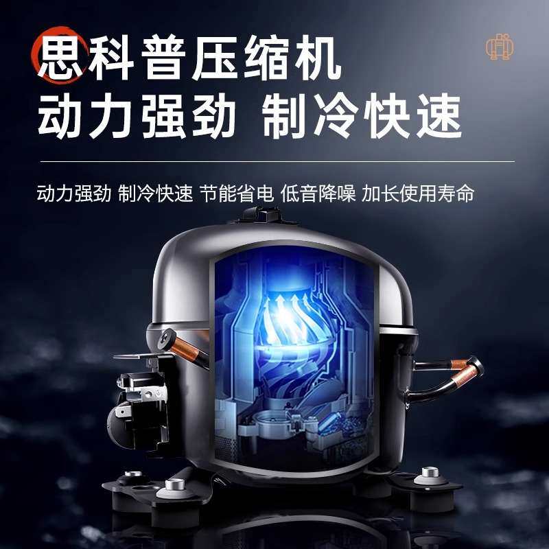 迷你冰糖葫芦展示柜风冷厚切炒酸奶冷冻三文鱼摆摊商用商用冷藏
