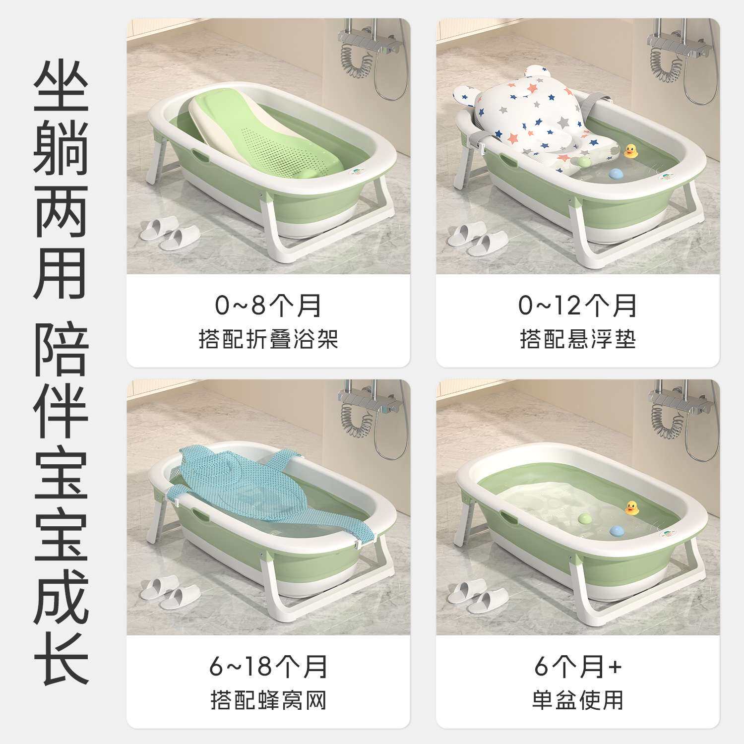 婴儿洗澡盆折叠盆泡澡桶折叠浴盆可坐躺宝宝泡澡家用儿童浴盆