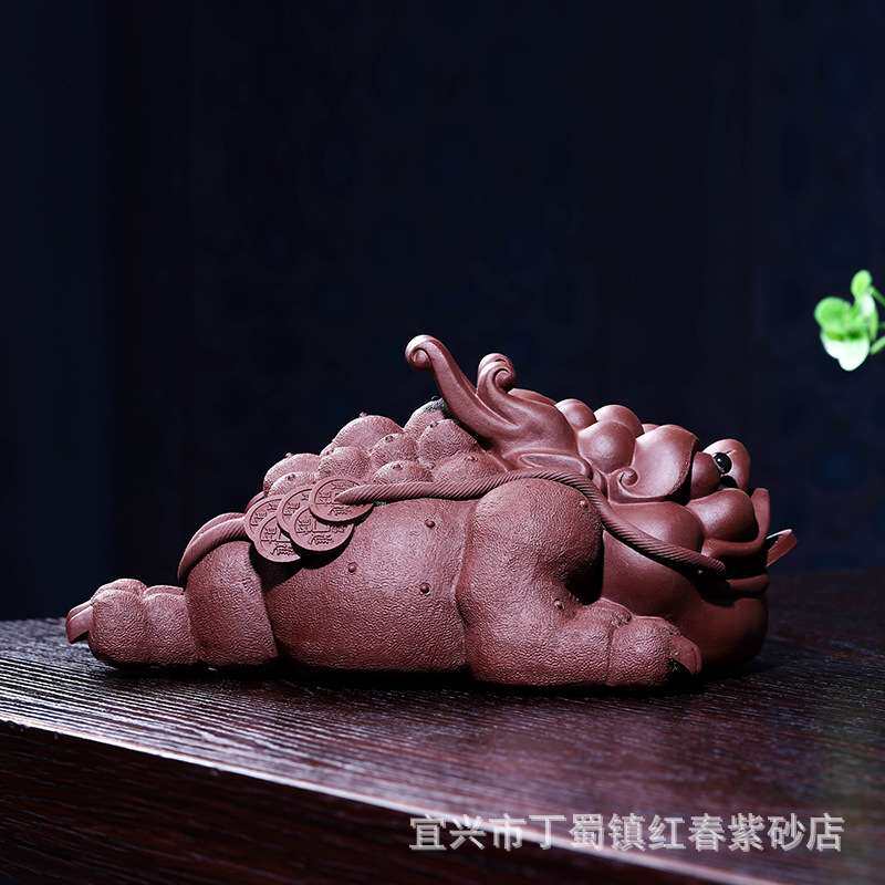 宜兴紫砂茶宠三足金蟾龙蟾摆件手工紫泥雕塑茶具茶桌台工艺品
