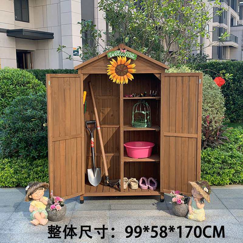户外柜子防水防晒室外院子储物柜花园工具柜露天庭院杂物收纳箱房
