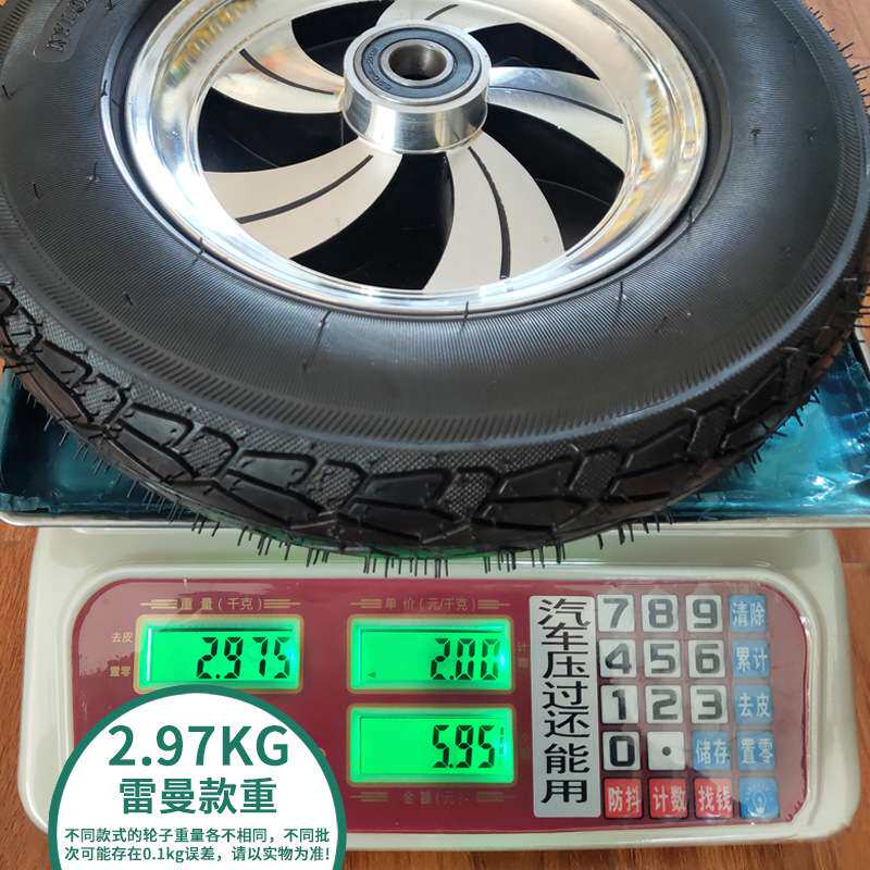 300-8铝合金充气脚轮14寸静音橡胶轮加厚外胎手推车老虎车打气轮