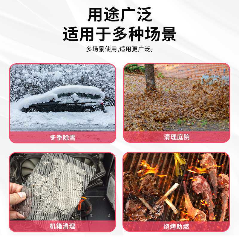新款充电式大功率暴力涡轮风扇家用吹尘器锂电鼓风机吹风机