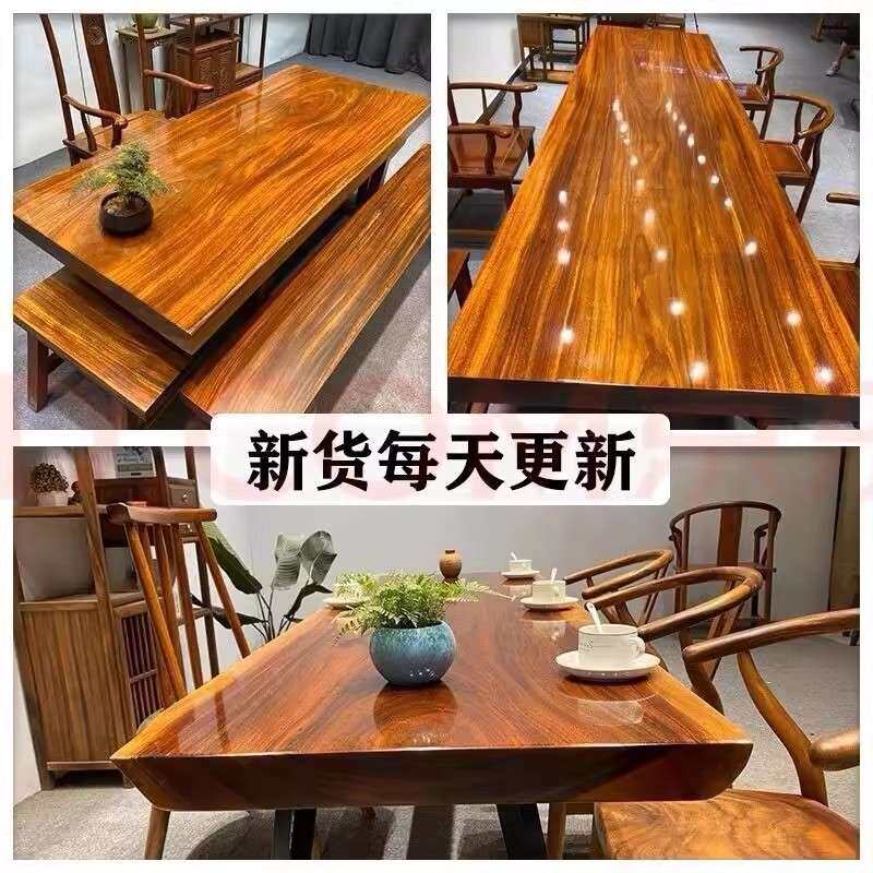 奥坎整板实木大板茶桌茶台书桌餐桌中式办公老板桌桌椅胡桃木原木