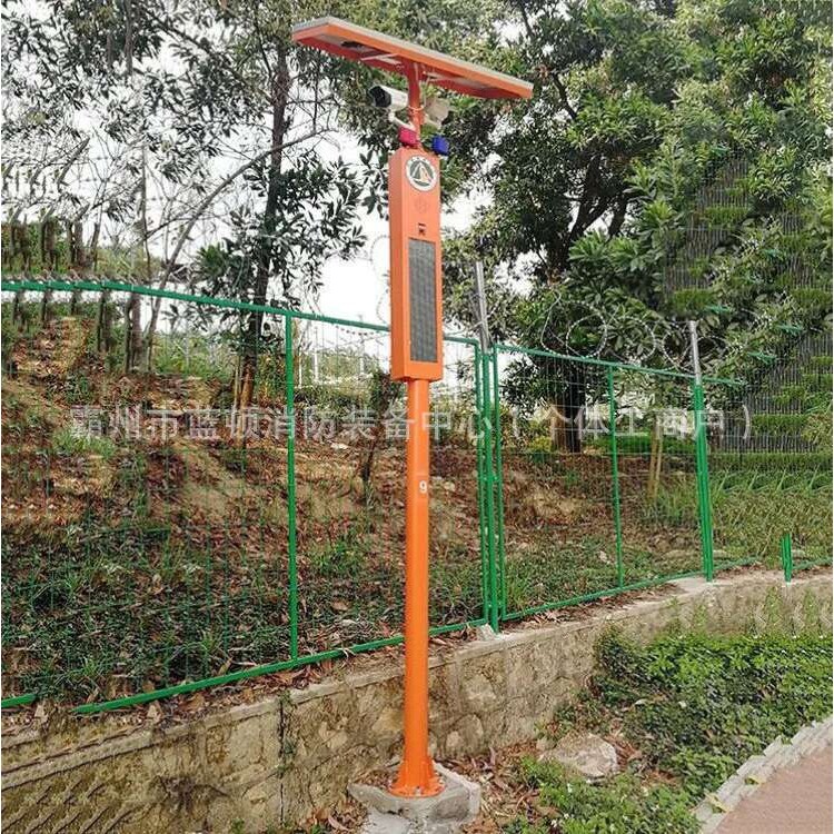 森林防火语音宣传杆安全报警器远程监控太阳能播报器人体感应喇叭