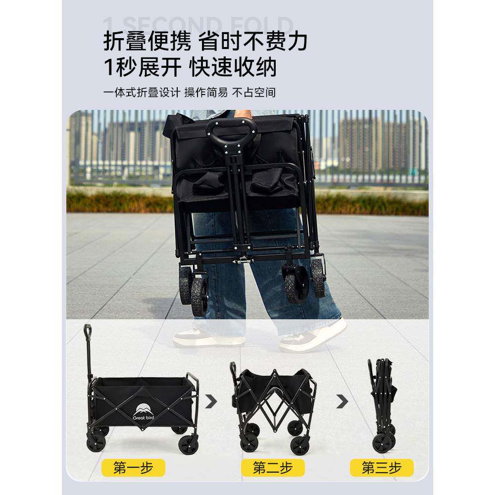 鸟小拉车取快递小推车买菜拉货购物手推车儿童露营车营地拖车