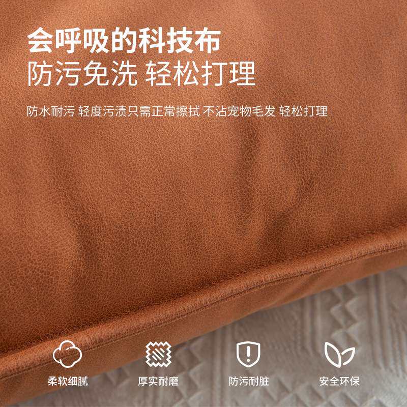 免洗科技布 可折叠 懒人沙发单人榻榻米飘窗靠背椅简约时尚地板椅