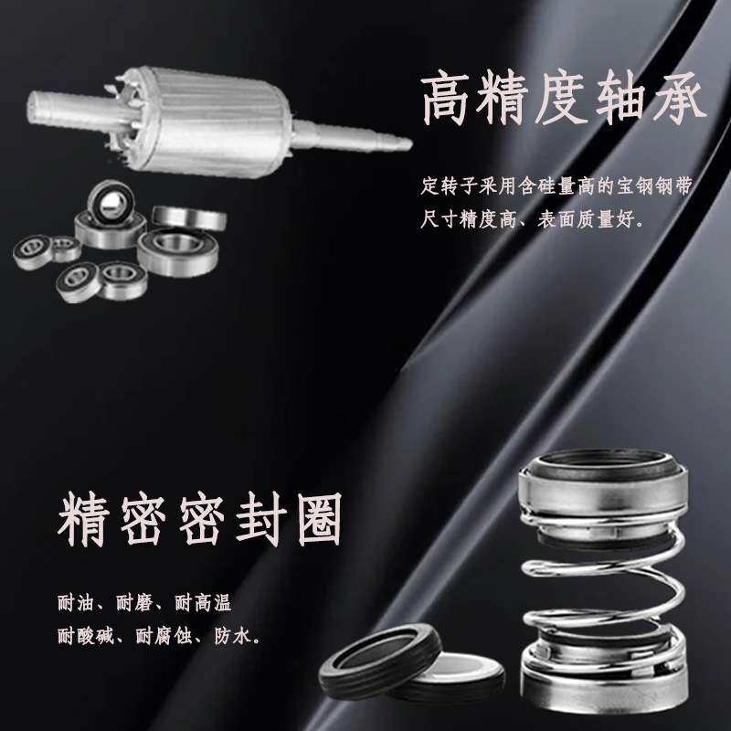 304/316不锈钢自吸循环泵耐酸碱腐蚀高温抽豆浆泵酒精防爆自吸泵