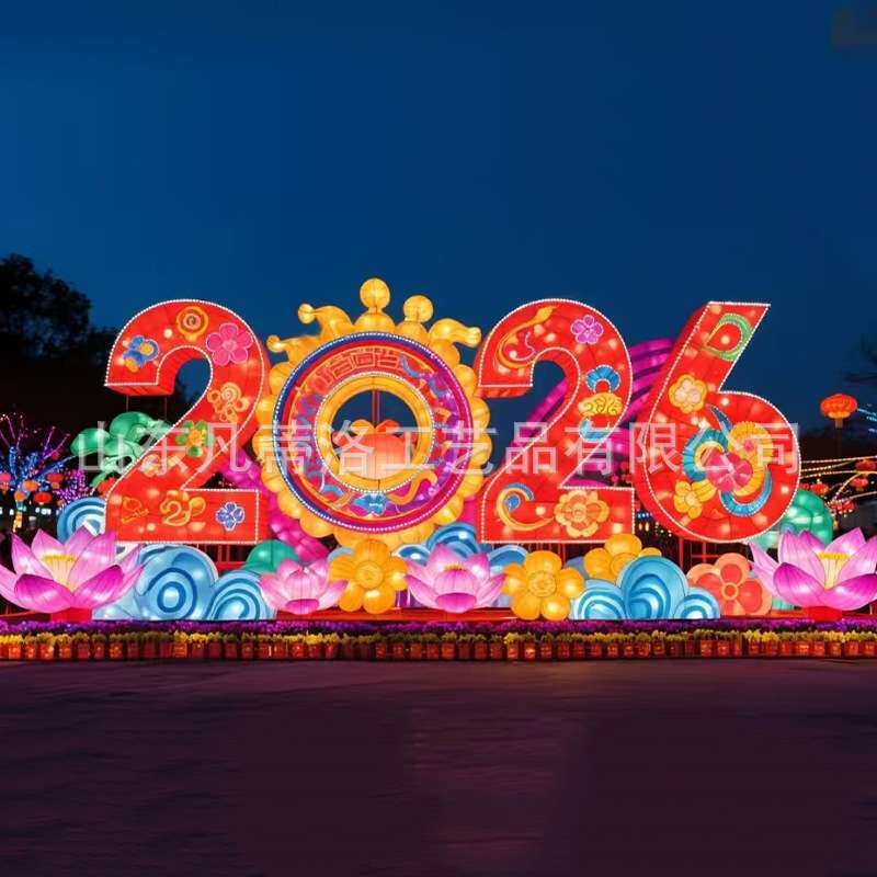 马年大型花灯城市夜景装饰道具美陈春节庙会彩灯厂家出售现货