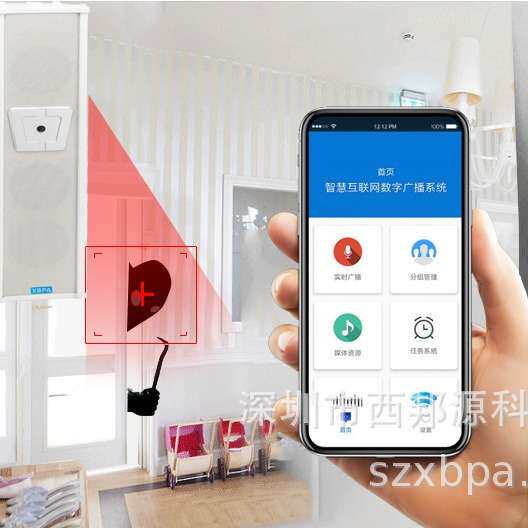 室外防水IP网络视频监控双向可视广播音柱安全监控与新选择对讲机