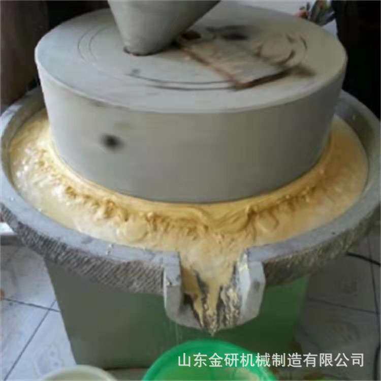 纯手工电动豆浆机 大产量面粉石磨机 多功能玉米黄豆小麦磨浆机