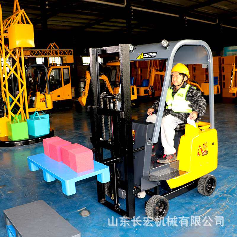 儿童叉车游乐园设备地摊成年人游乐娱乐设施大型儿童游乐设备