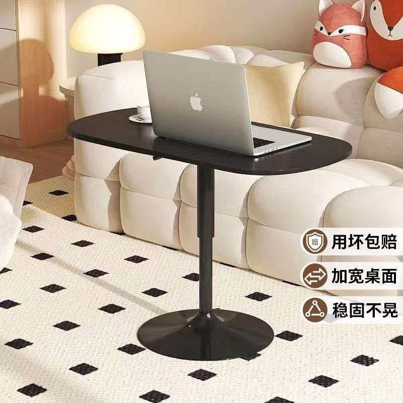 现代简约电脑桌可升降旋转桌客厅桌床边电脑桌茶几边几餐桌