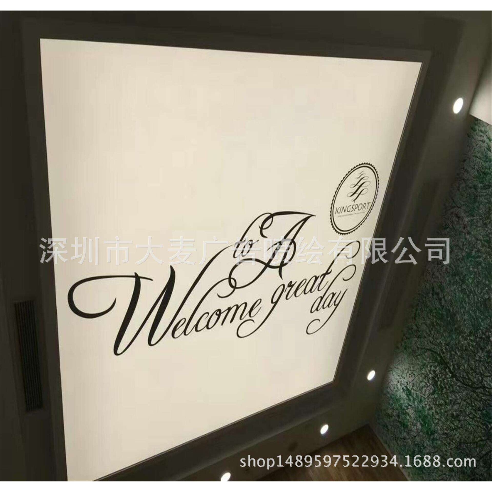 专业生产制作各类可移背胶车贴透明贴单孔透相纸喷画广告喷绘