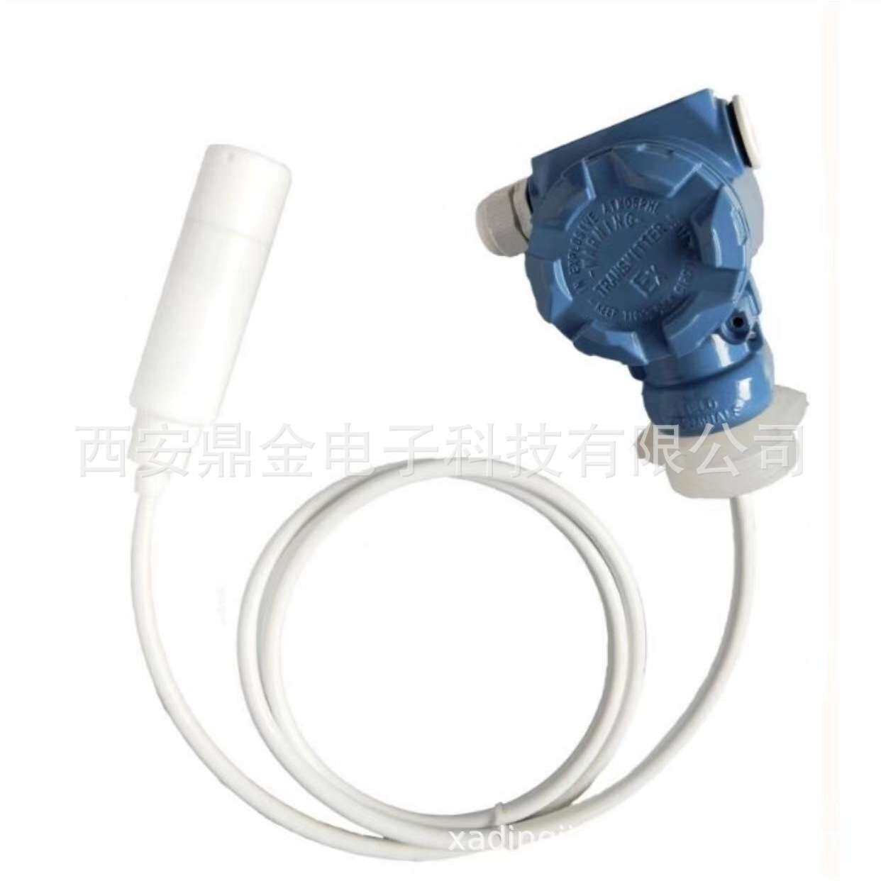 液位变送器传感集气筒耐高温开水不锈钢柴油箱投入式水位计4-20mA