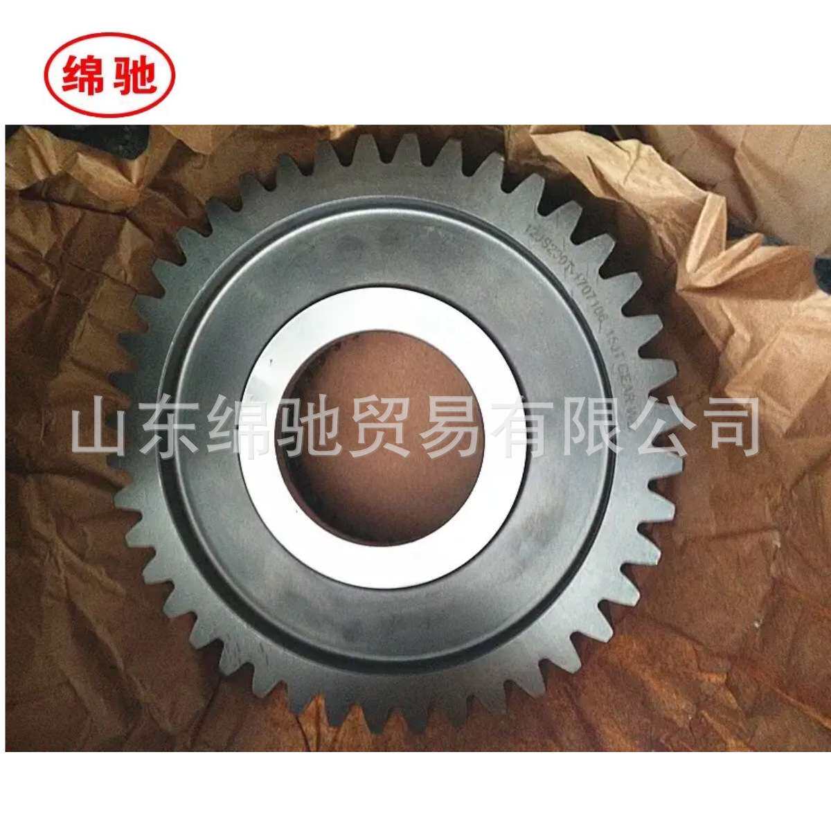 减速齿轮12JSDX240T-1707106重汽豪沃变速箱配件副箱主轴减速齿轮