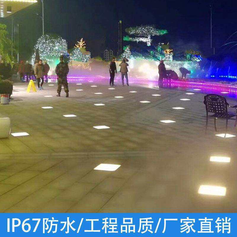 LED9W12WDC24V户外广场防水嵌入式方形不锈钢地埋灯 大功率地砖灯