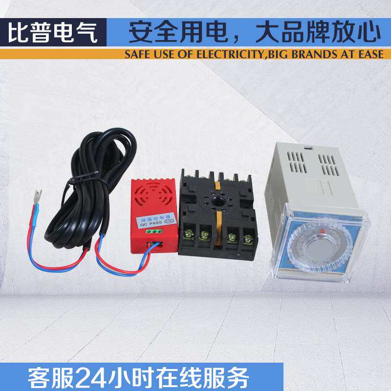 温湿度凝露控制器NWK-P2配电柜除湿升温降温导轨面板式双路厂家
