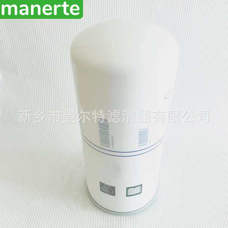 供应 1092203407 1092203417适用螺杆式压缩机油水分离器滤芯
