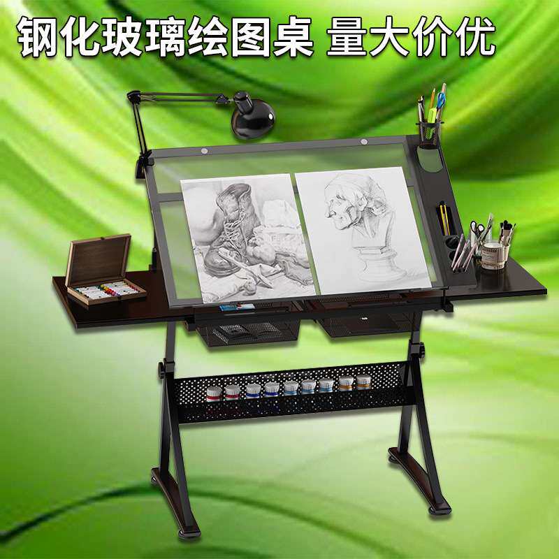 可升降绘图桌木质美术画室学校教室机构绘图桌工程师工作台制图桌