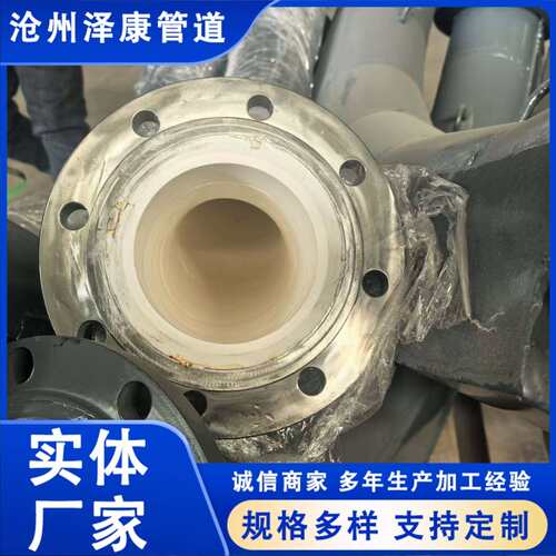 不锈钢陶瓷环耐磨弯头内衬高铬合金堆焊耐磨弯头陶瓷铠装耐磨直管