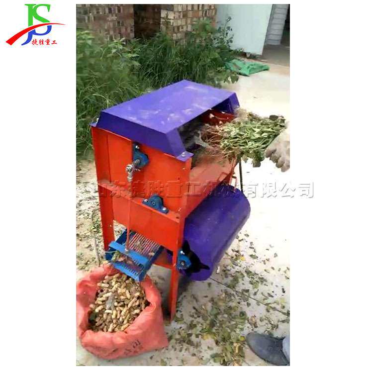 500型垄上种植手扶干鲜花生收获机平地起垄机四轮自走家用摘果机