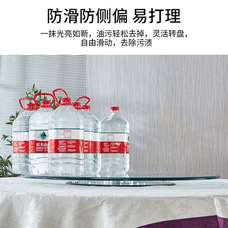餐桌转盘钢化玻璃家用圆桌转盘轮圆桌面饭桌转盘底座旋转桌面一件