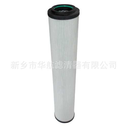 1700R005BN4HC液压油滤芯 变压器油滤芯 电厂滤芯 风电齿轮箱滤芯