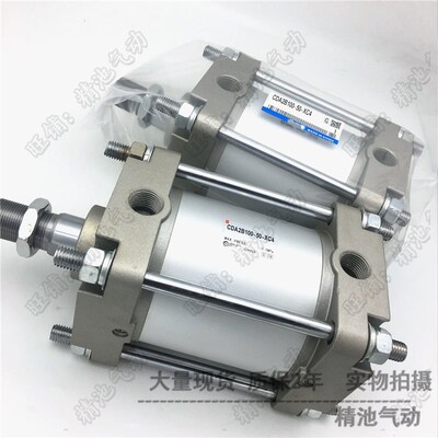 SMC型标准型气缸CA2B63 CDA2B63 25 50 75 100 125 150 175双作用
