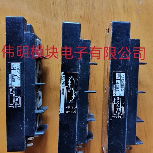 PDT1508 PDT15010 PDT15016 PDT2008 TM200DZ-H 新旧都有