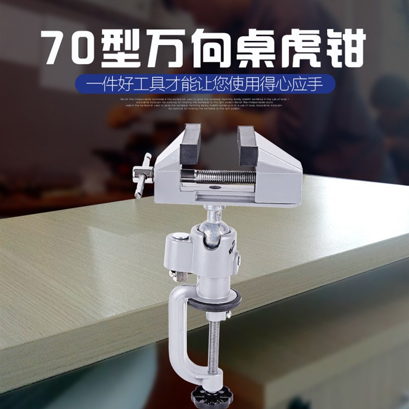 包邮特价360度铝合金万向旋转水枪