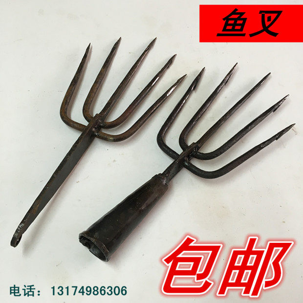 倒刺鱼叉灯笼叉扁叉渔叉纯手工打水枪
