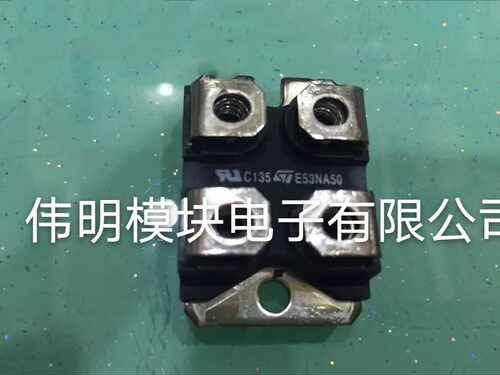 E53NA50 E53N50 E38N50 FNA57SA50LC IXFN82N60P 质量保证 包好用