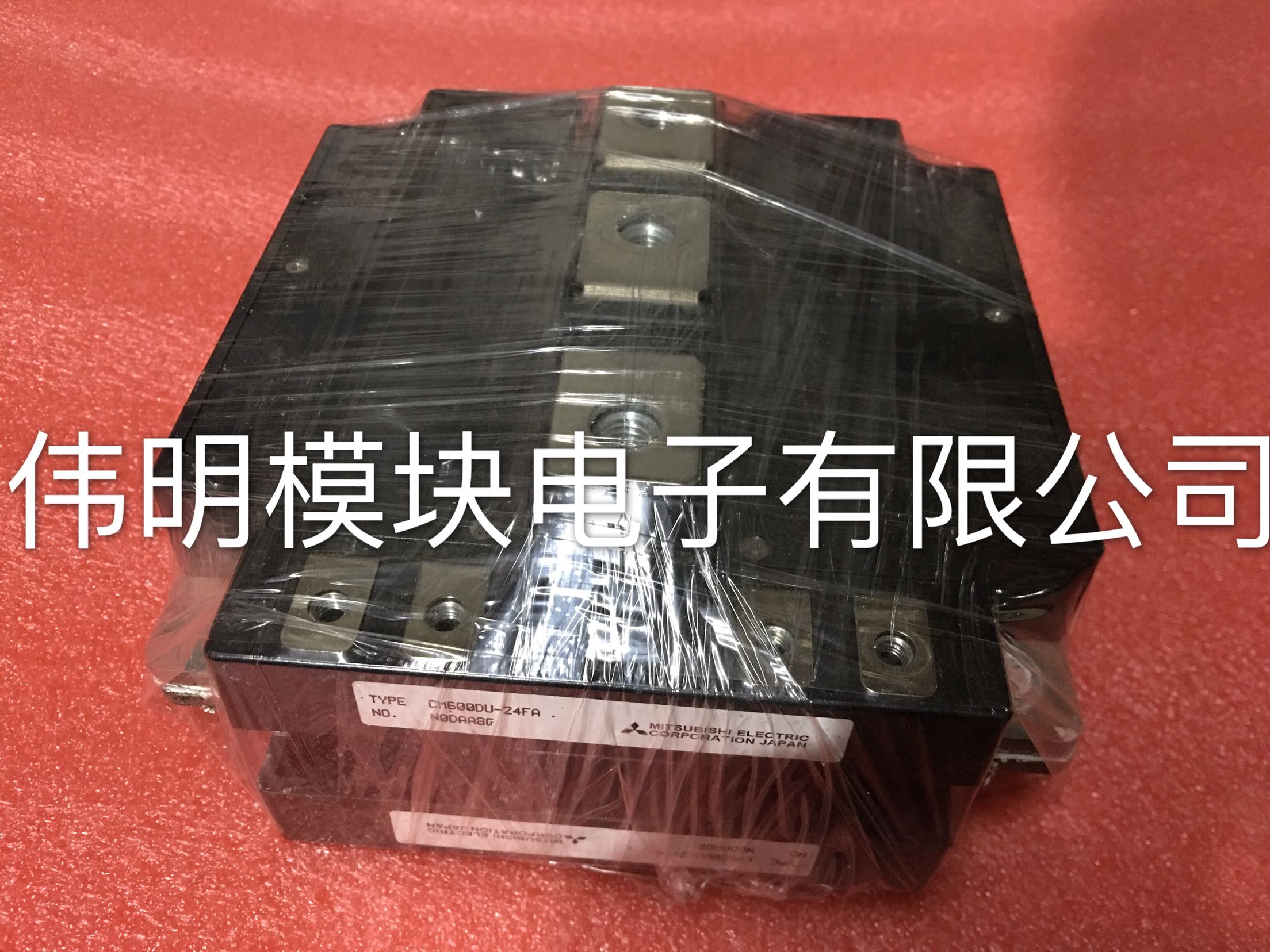 CM600DU-24FA CM600DU-24F 原装拆机原标签质量保证,包上机好用